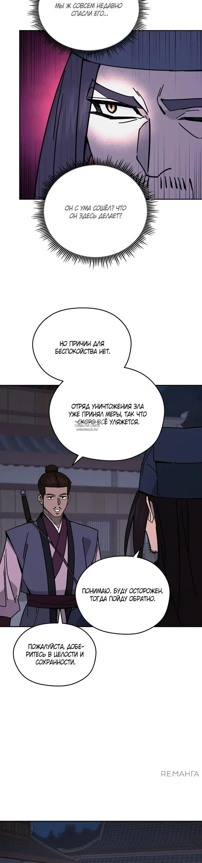 Page 22.000