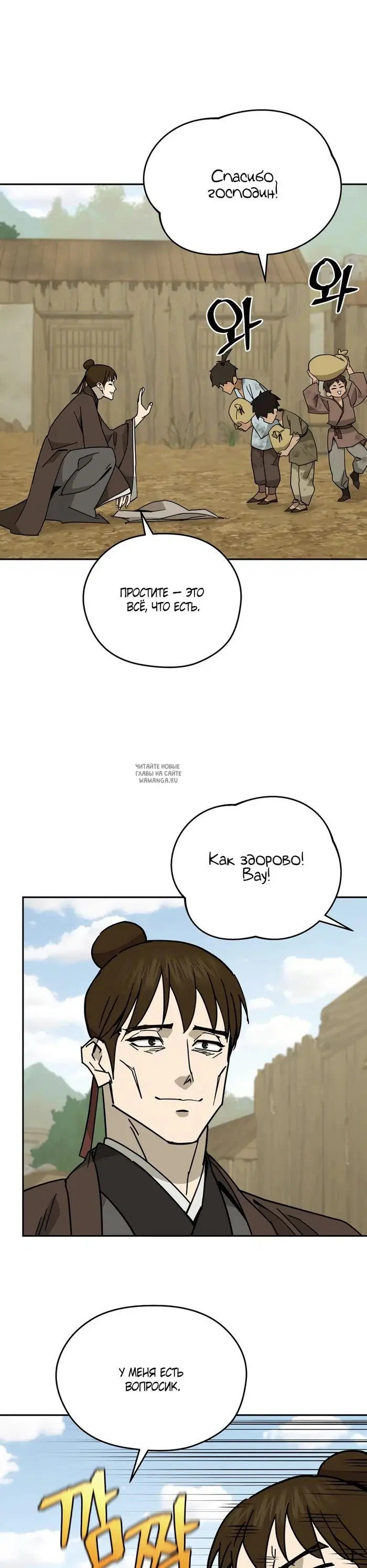 Page 22.000