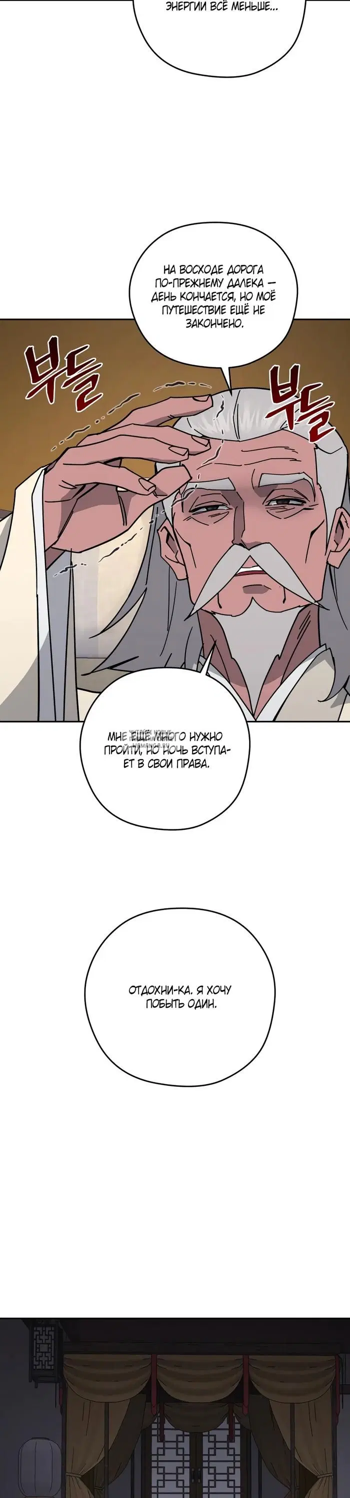 Page 22.000