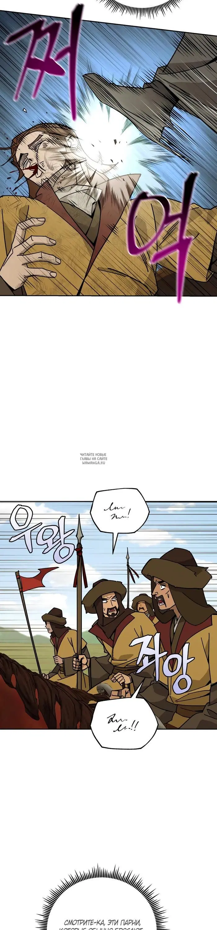 Page 22.000