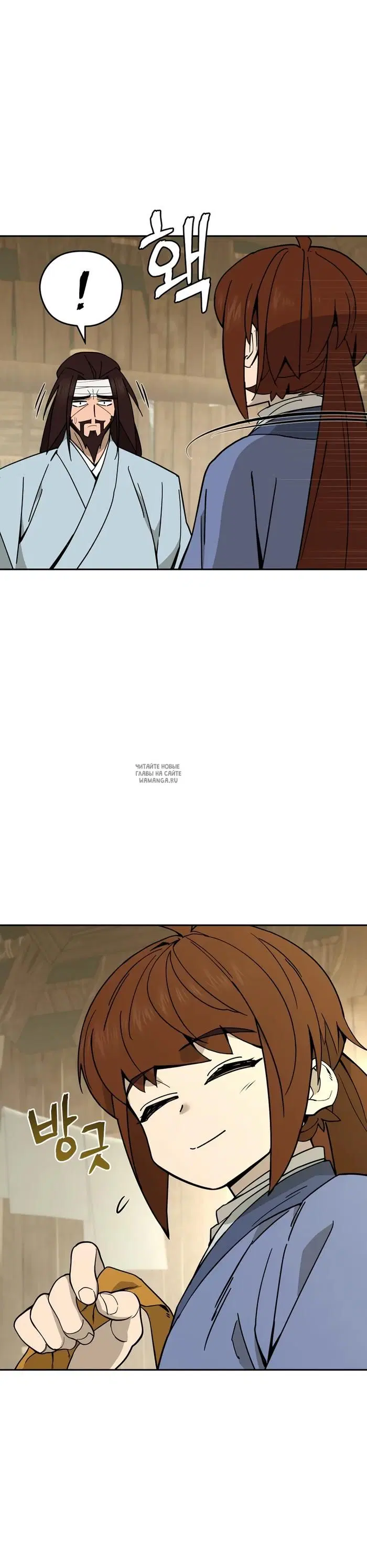 Page 22.000