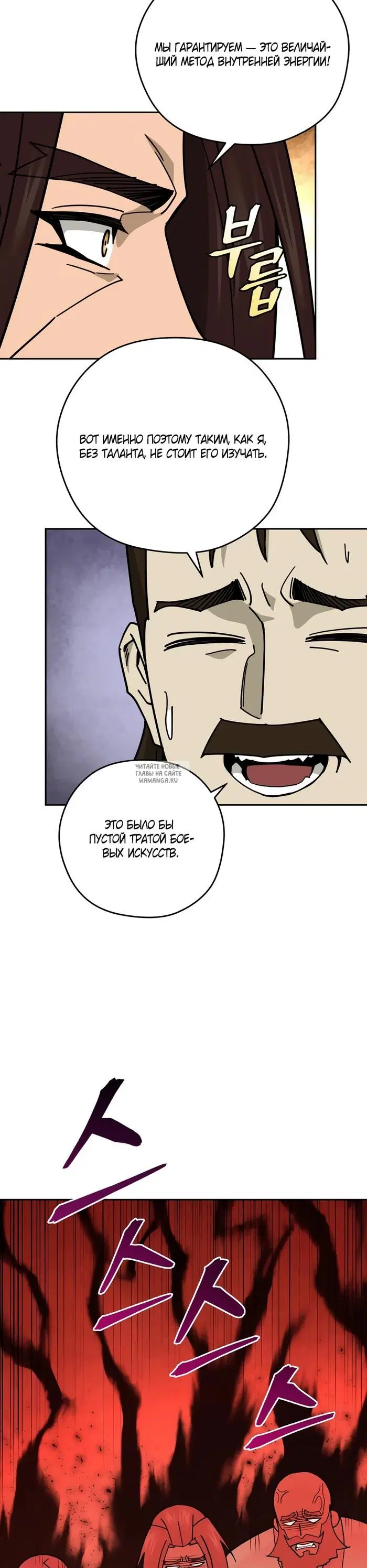 Page 22.000