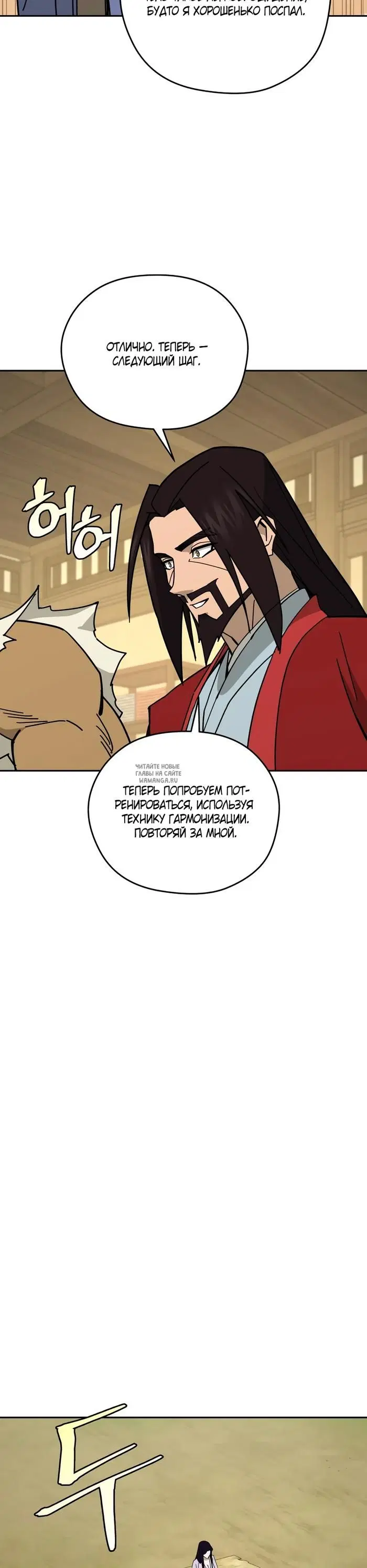 Page 22.000