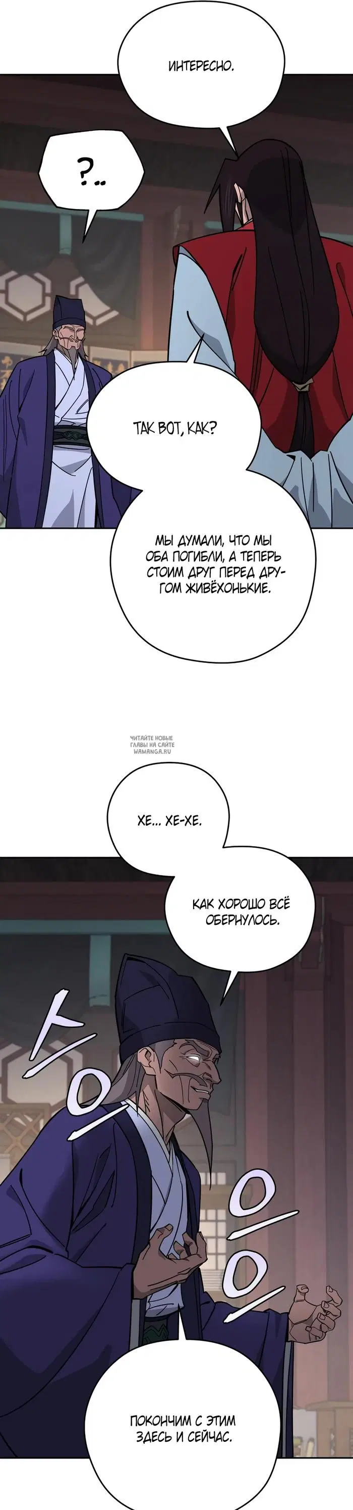 Page 22.000