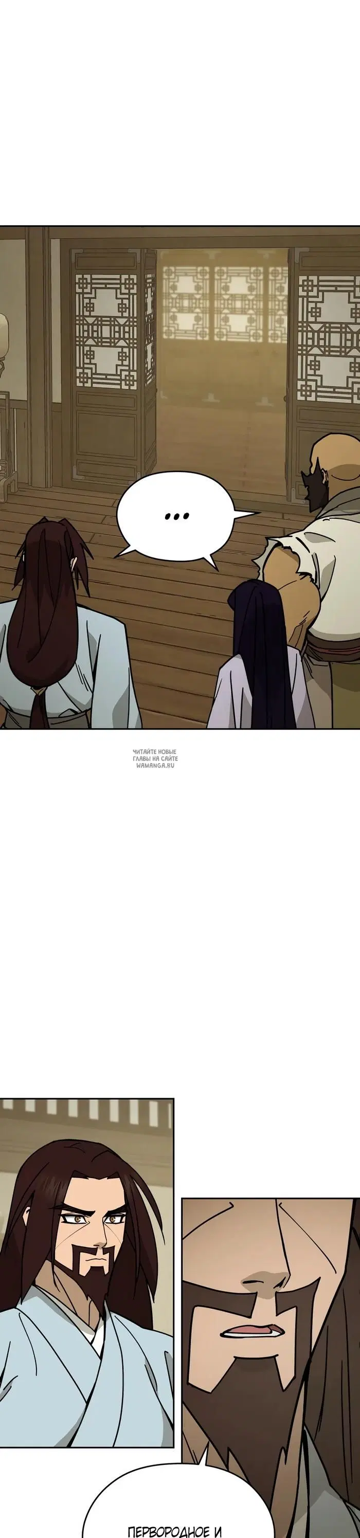 Page 23.000