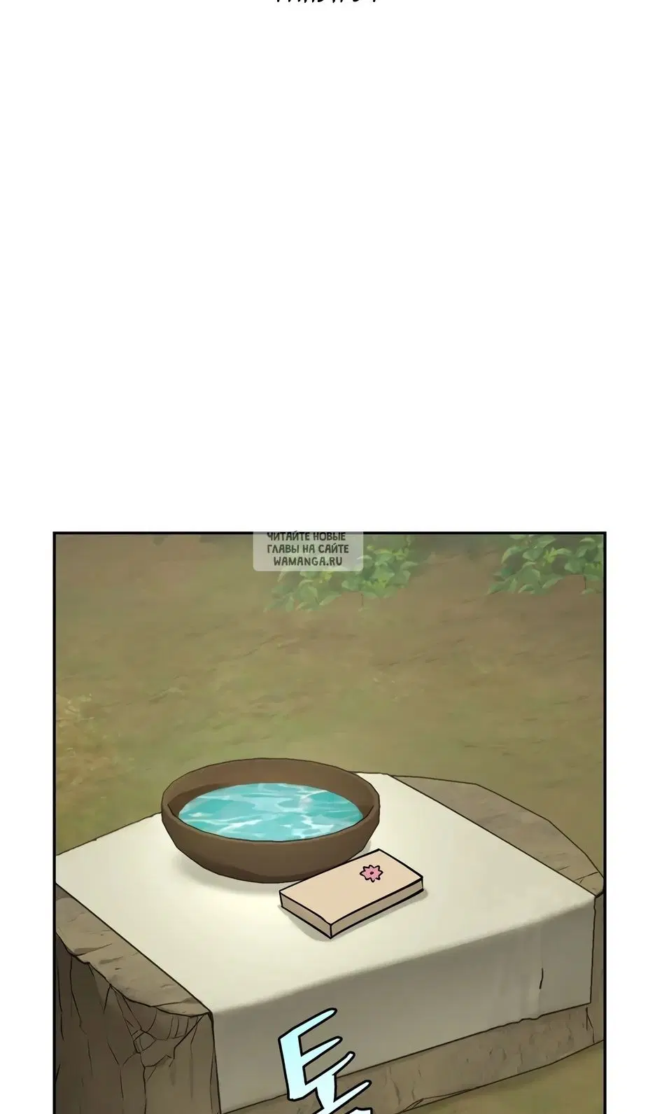 Page 23.000