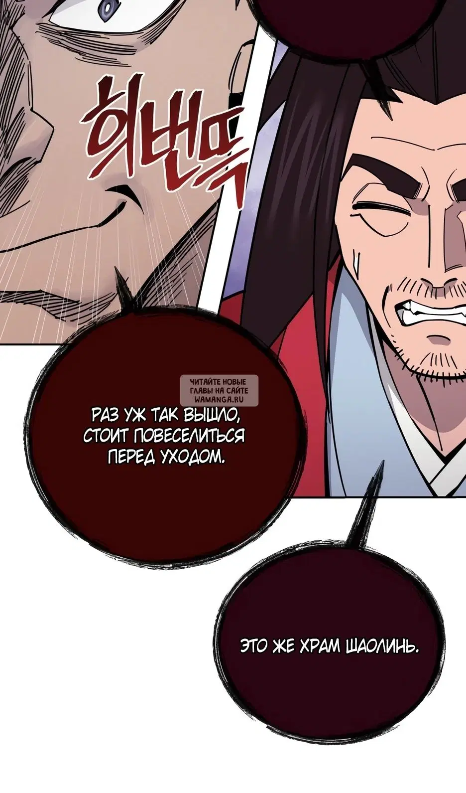 Page 23.000