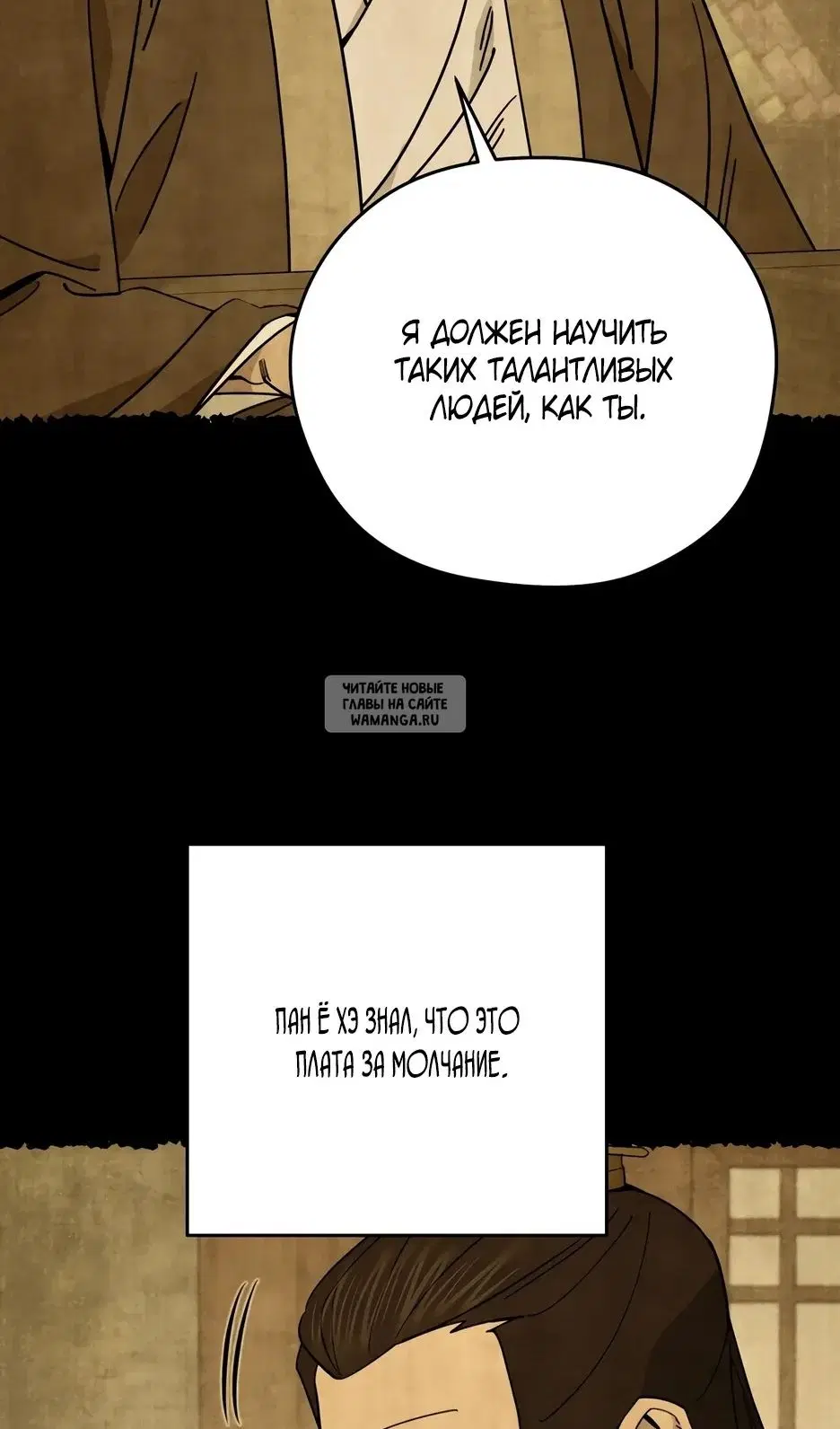 Page 23.000