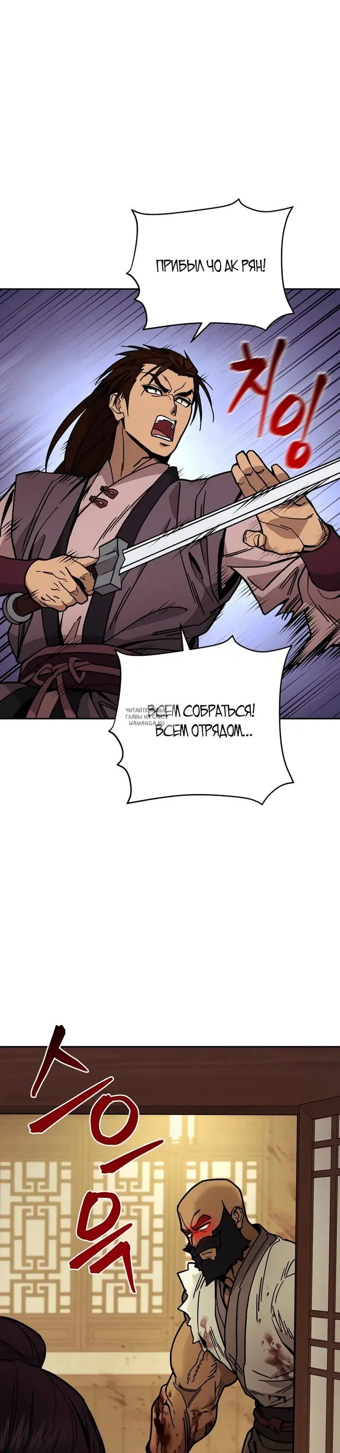 Page 34.000
