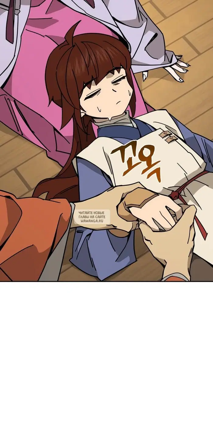 Page 34.000