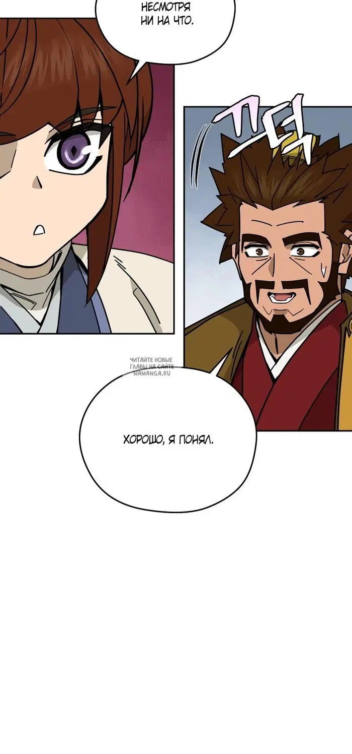 Page 34.000