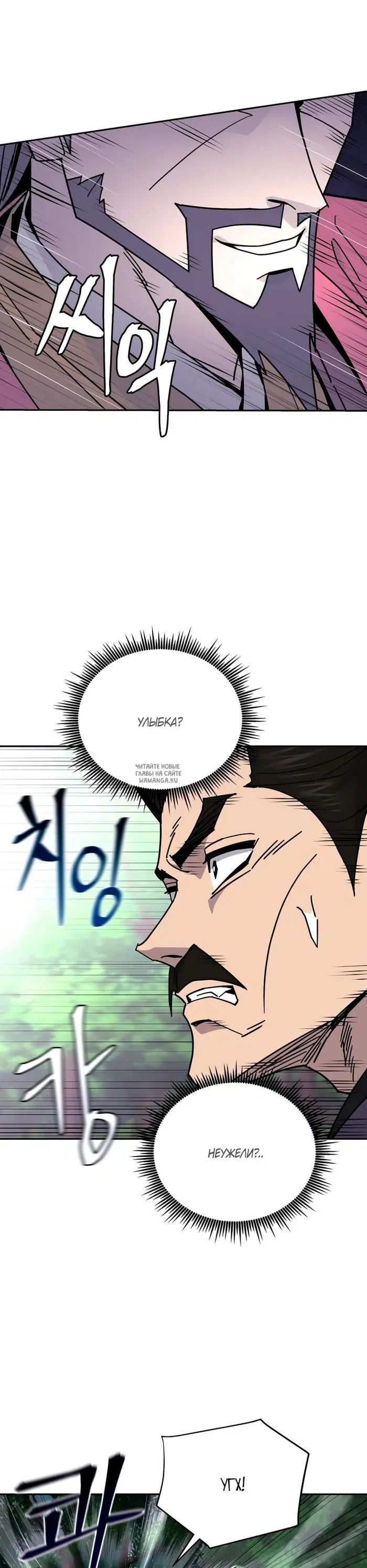 Page 34.000
