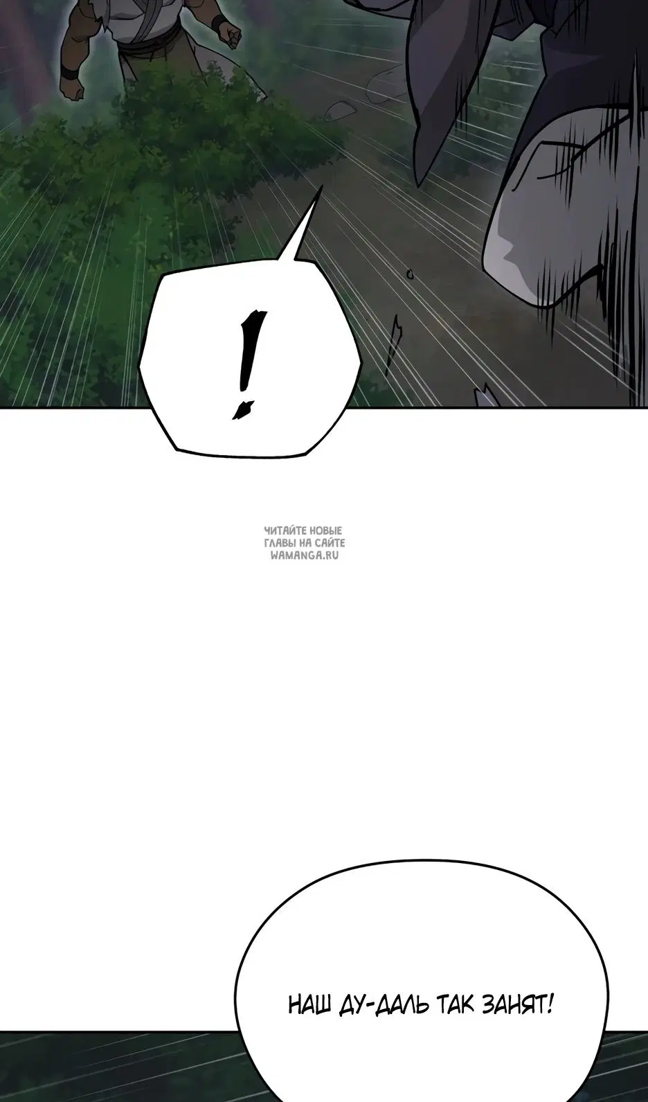 Page 34.000