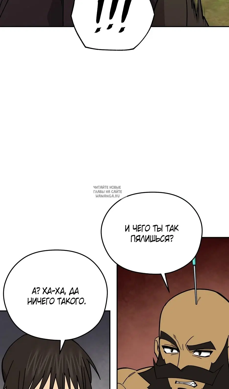 Page 34.000