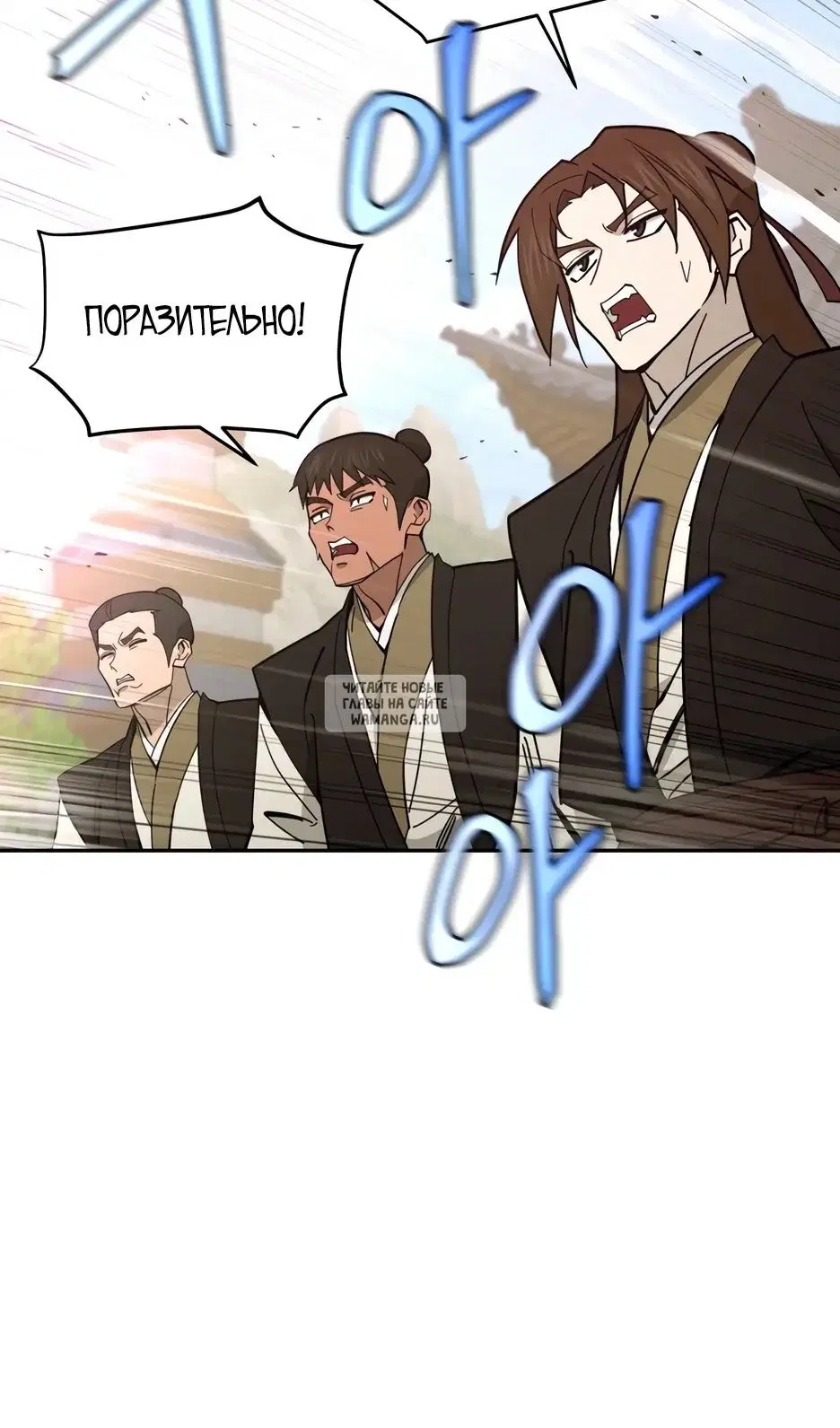 Page 34.000