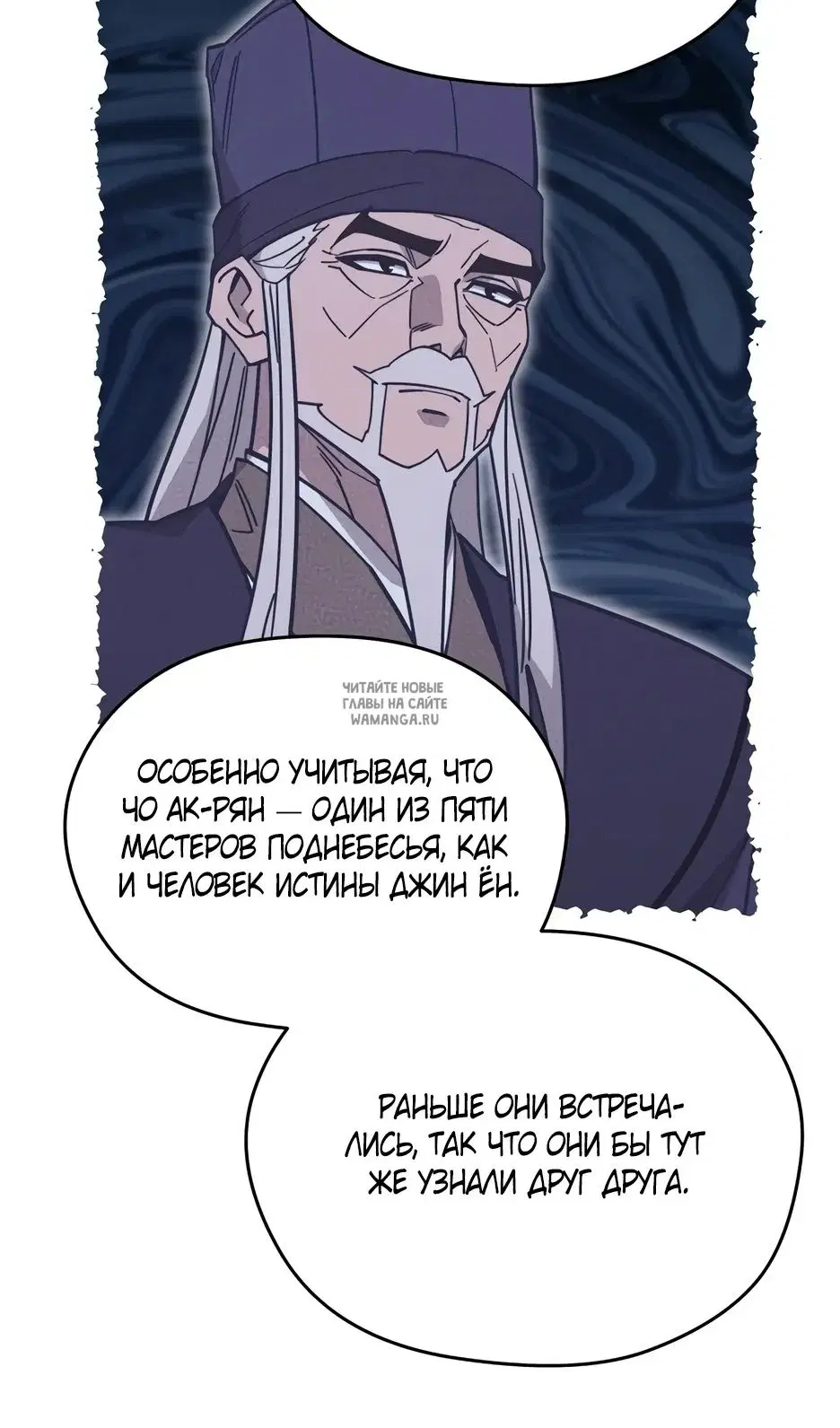 Page 34.000