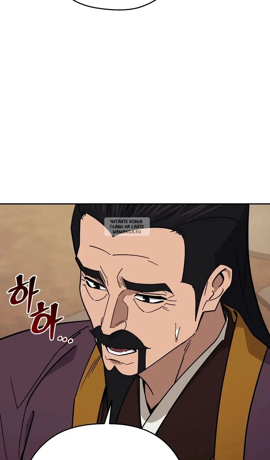 Page 34.000