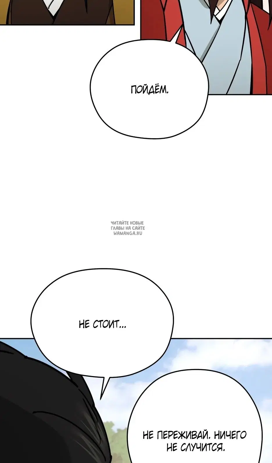 Page 34.000