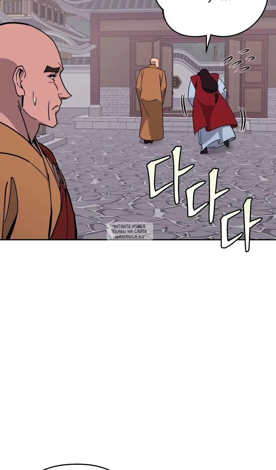 Page 34.000