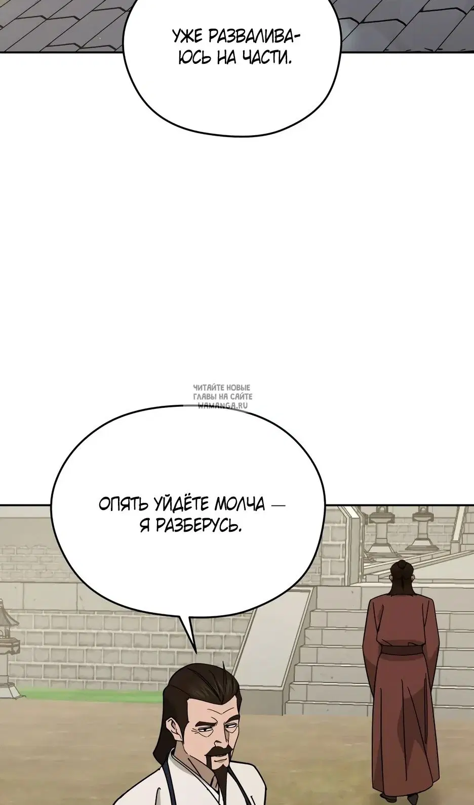 Page 34.000