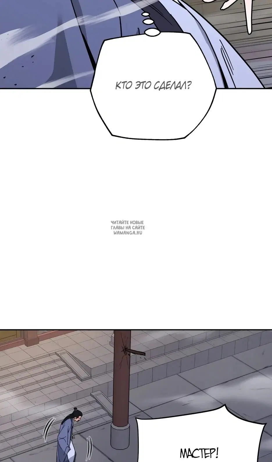 Page 34.000