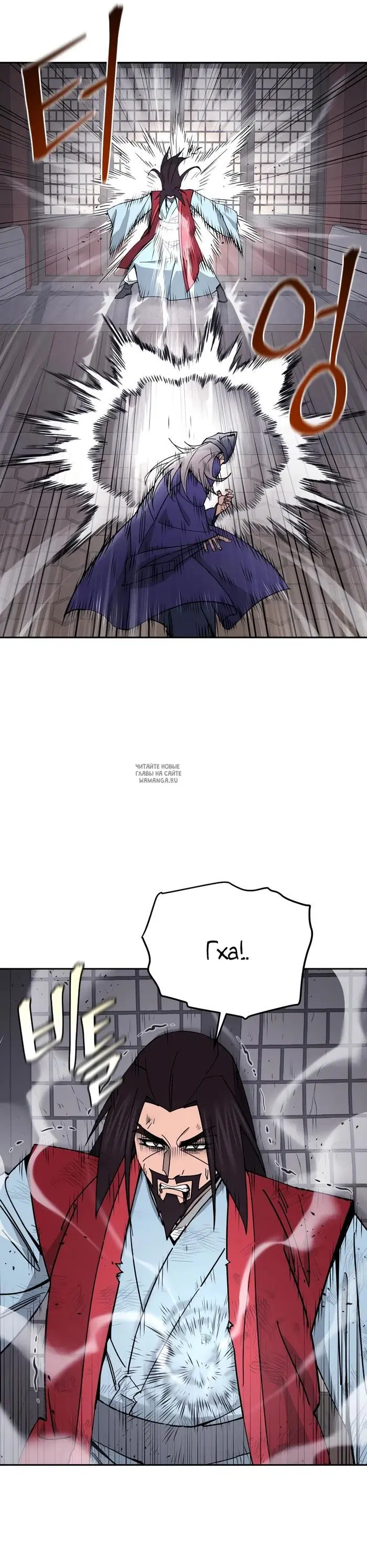 Page 34.000