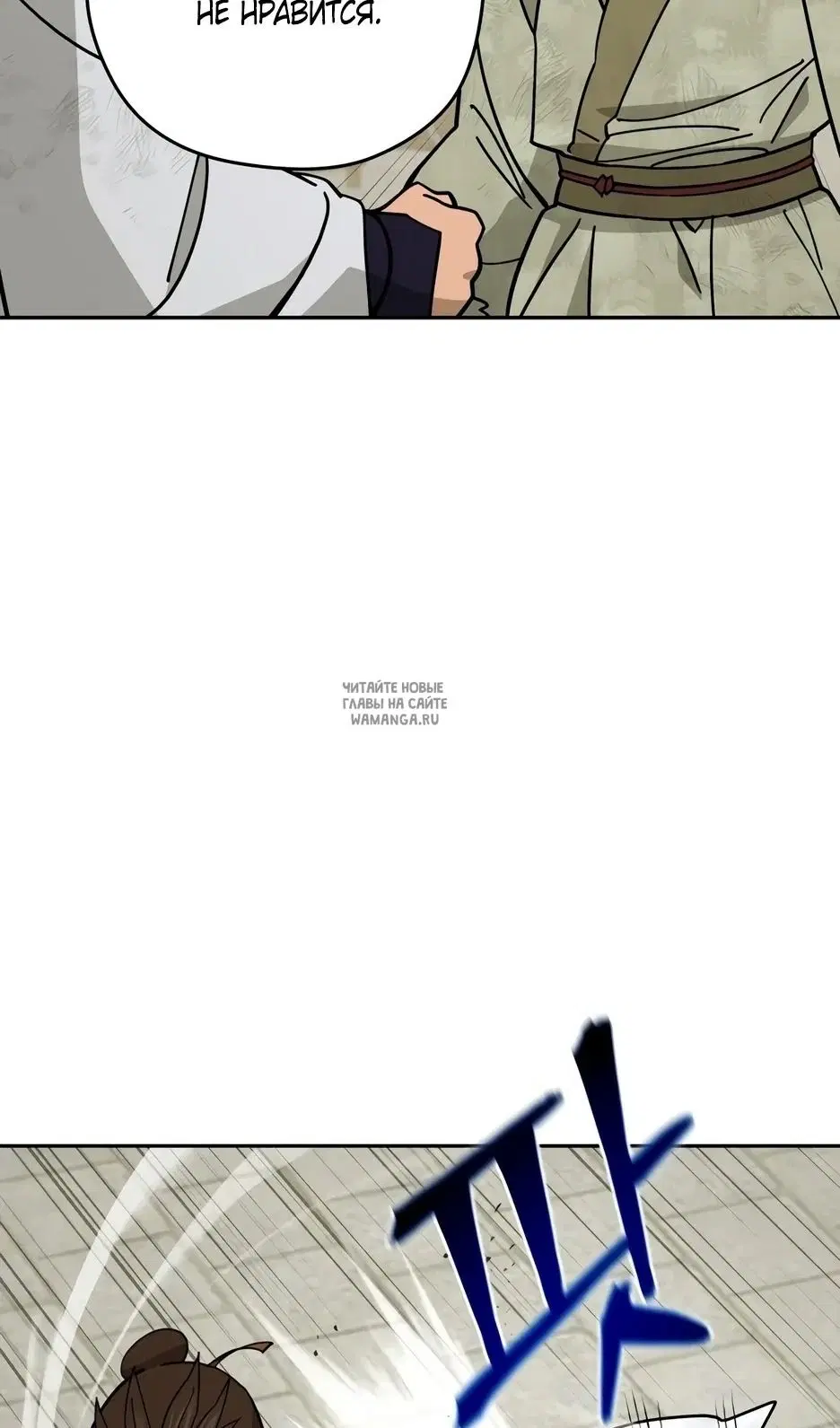 Page 34.000