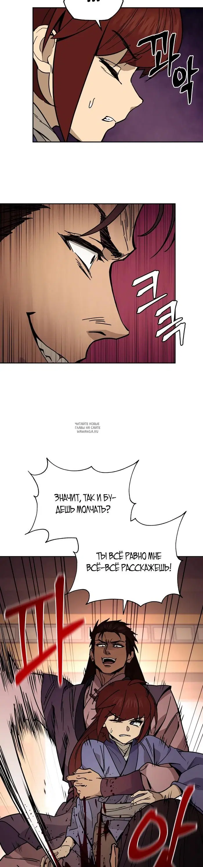 Page 35.000