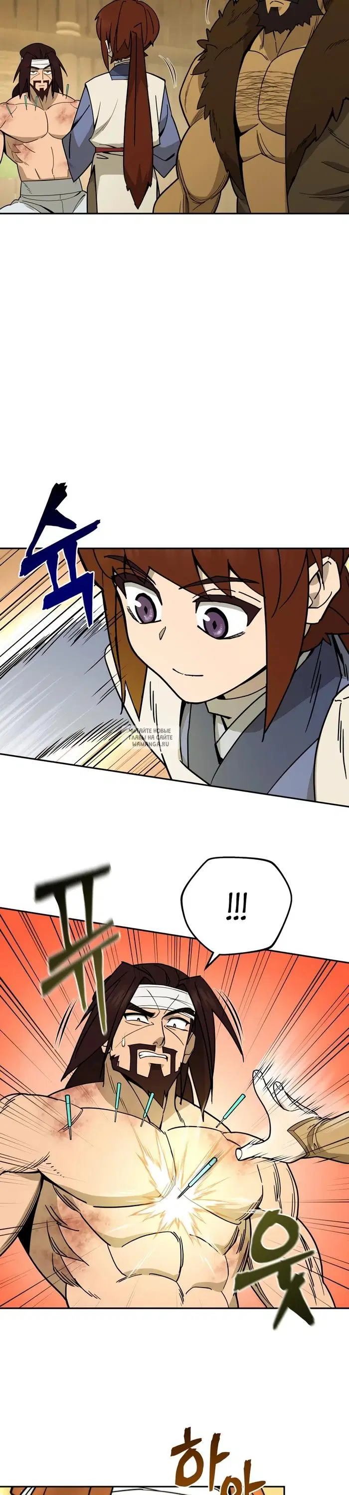 Page 35.000