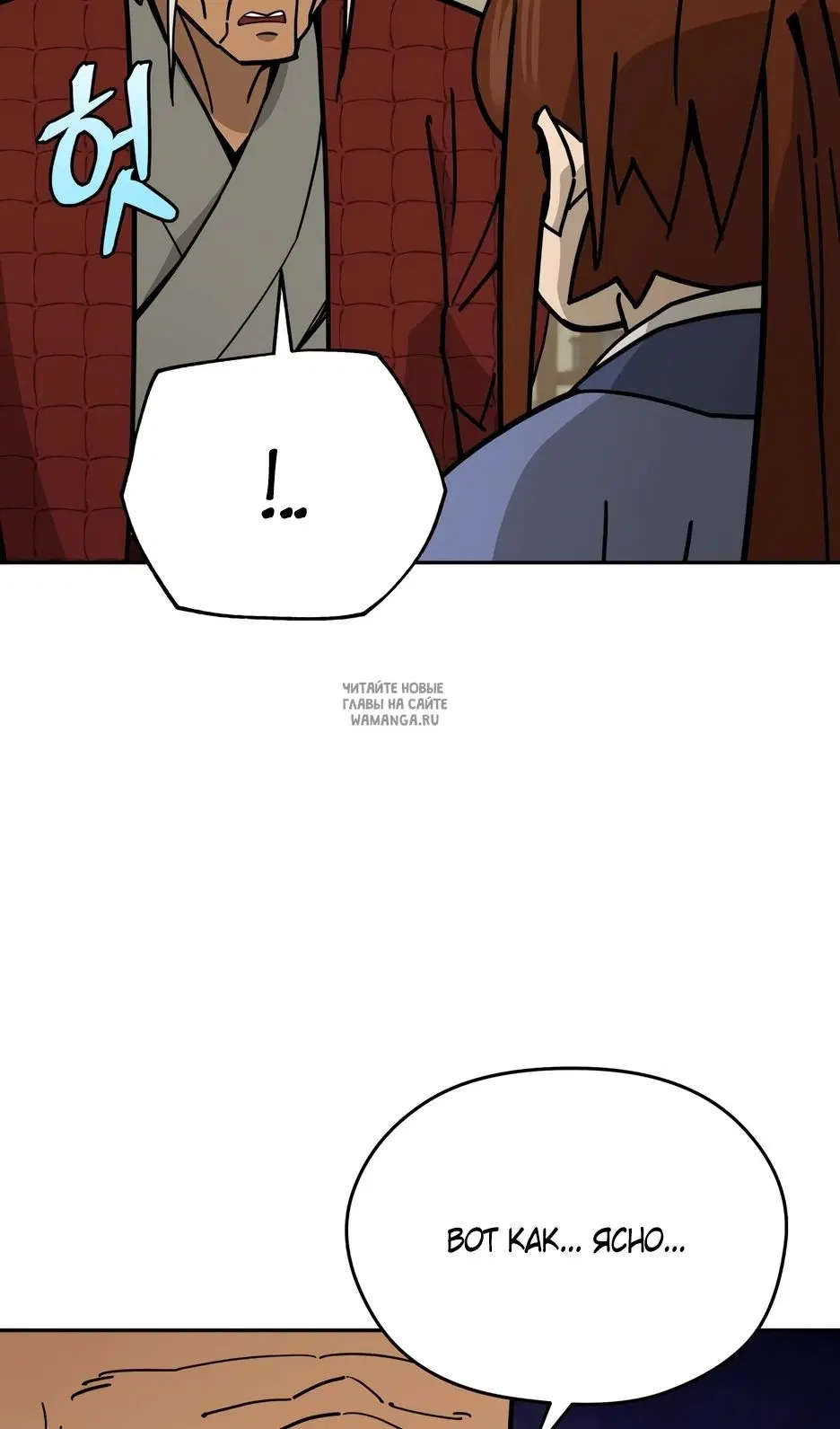 Page 35.000