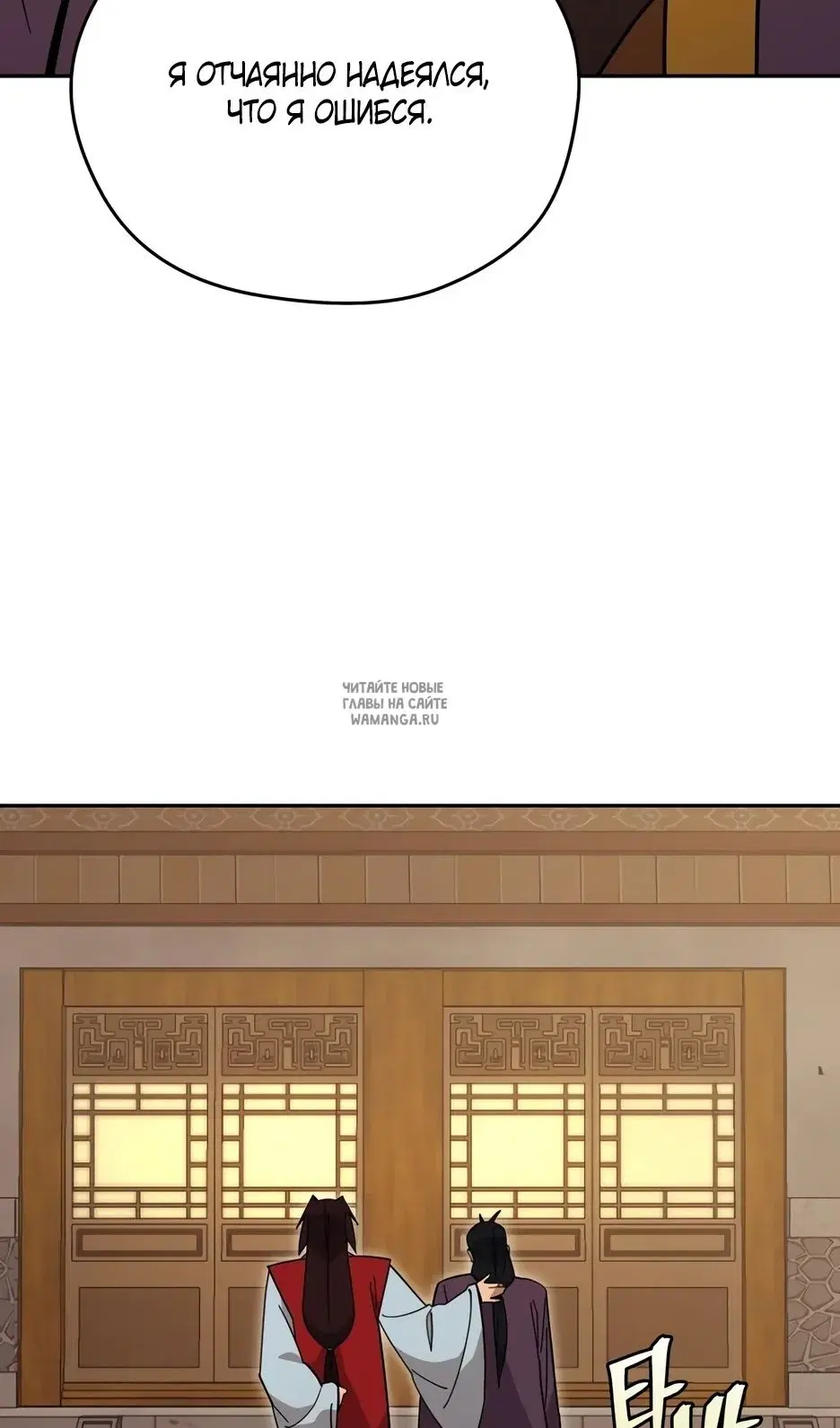 Page 35.000