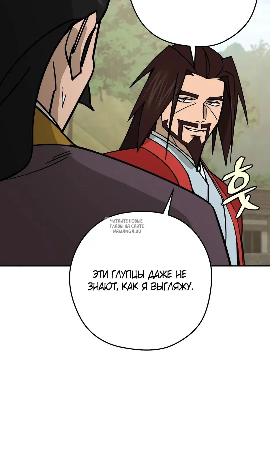 Page 35.000