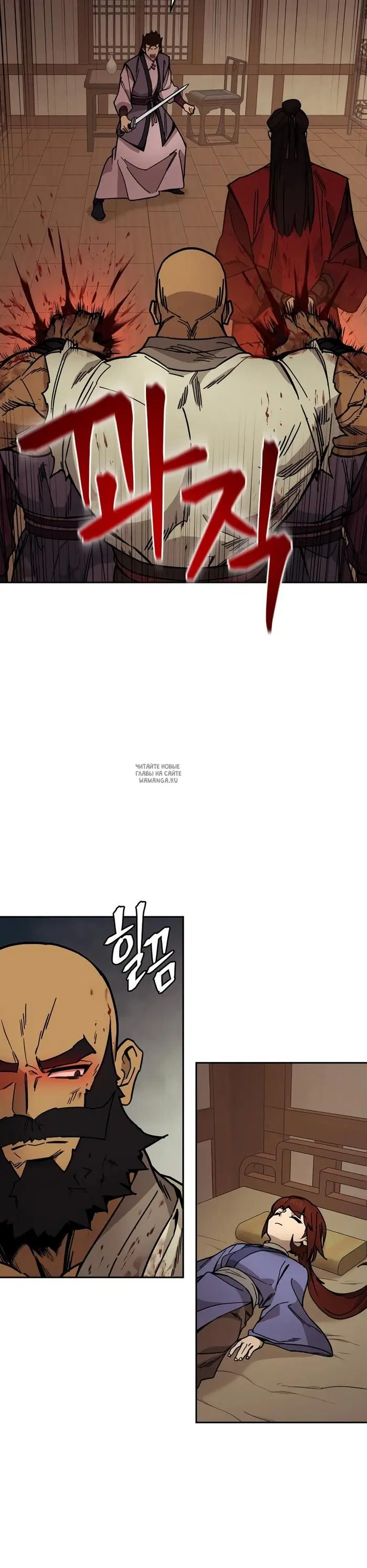 Page 36.000