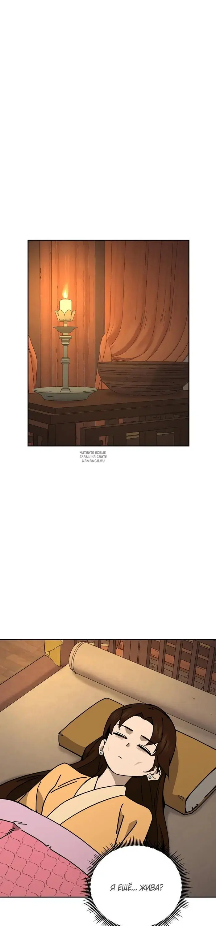 Page 36.000