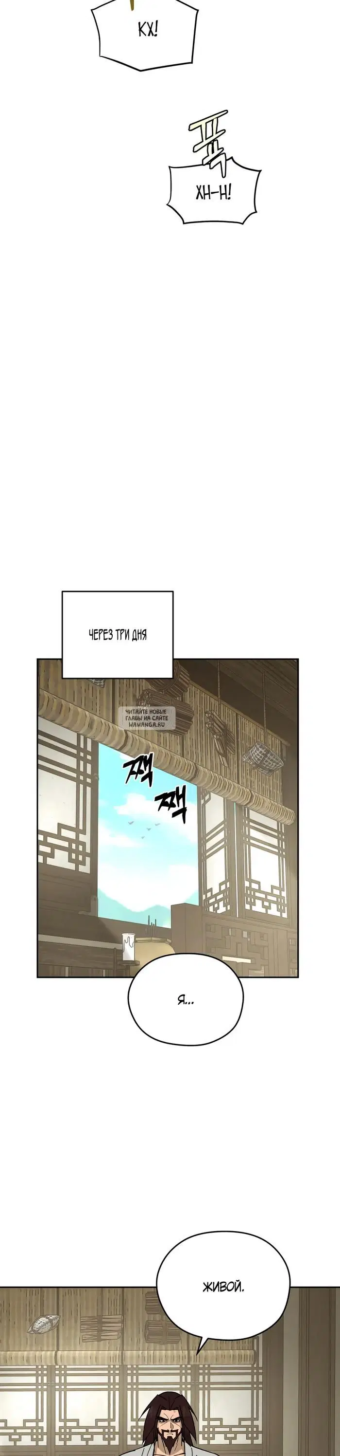 Page 36.000