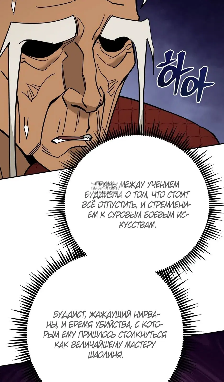 Page 36.000