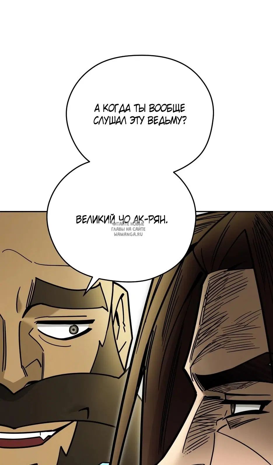 Page 36.000