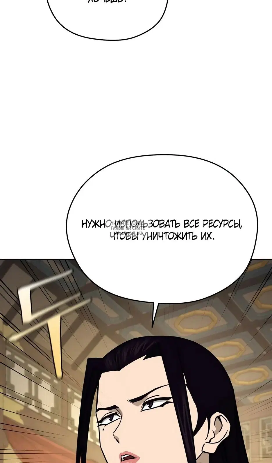 Page 36.000