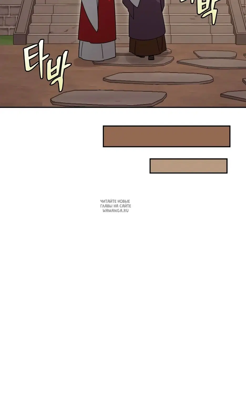 Page 36.000