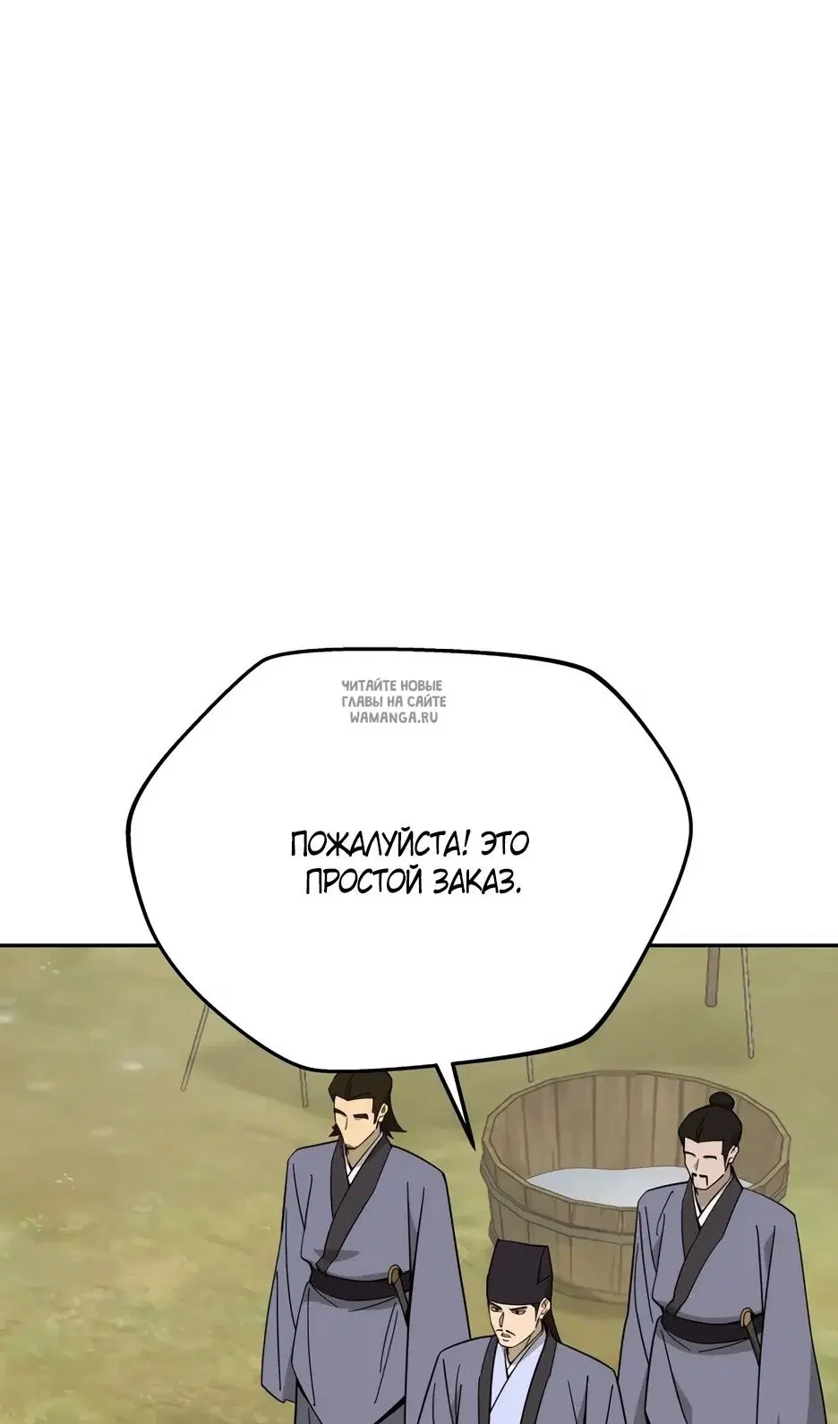 Page 36.000