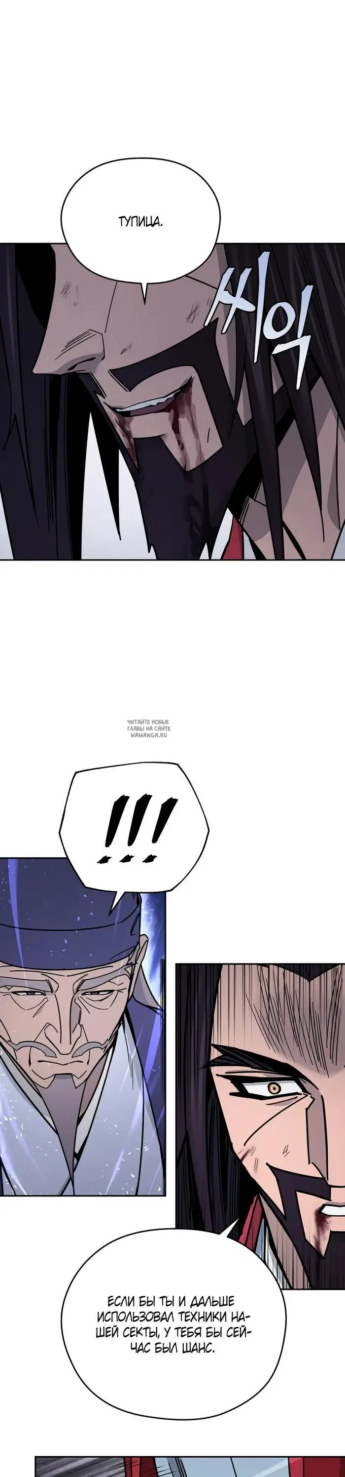 Page 36.000
