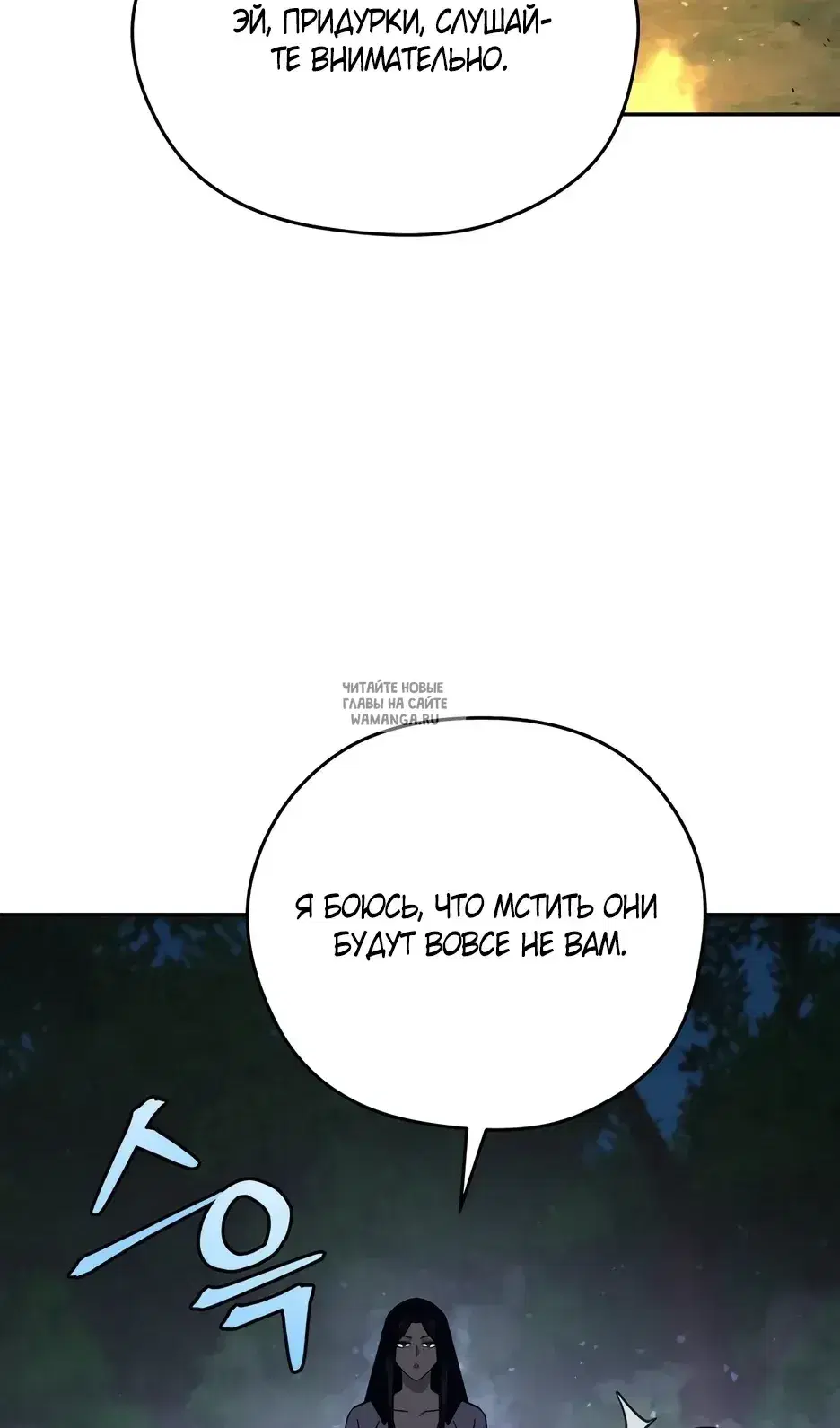 Page 36.000