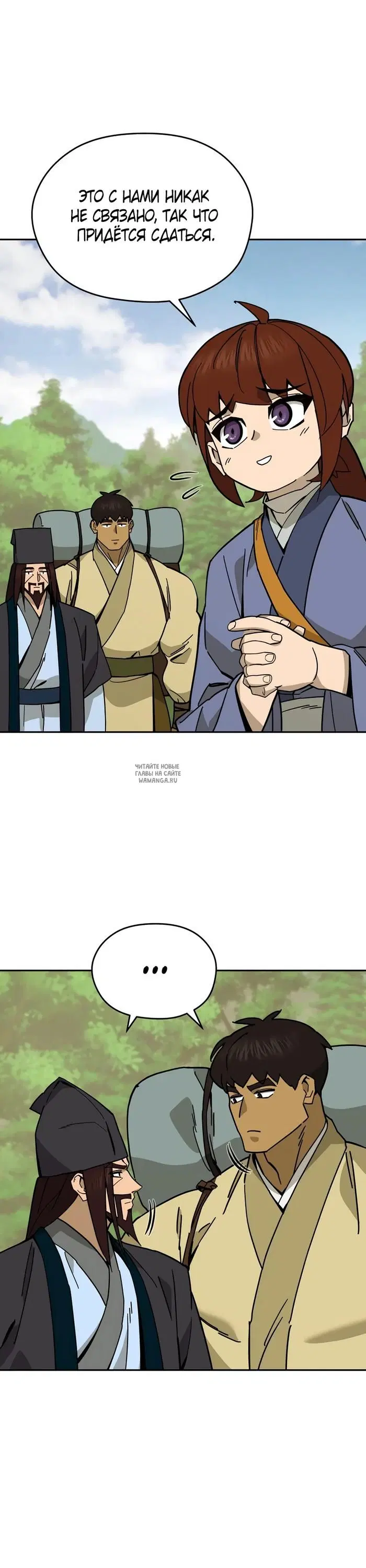 Page 37.000