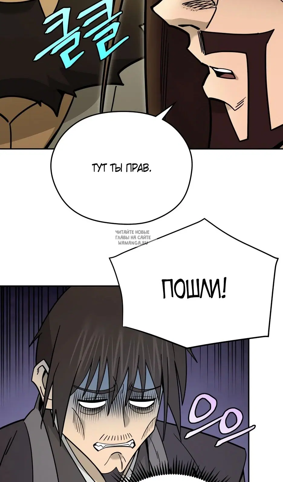 Page 37.000