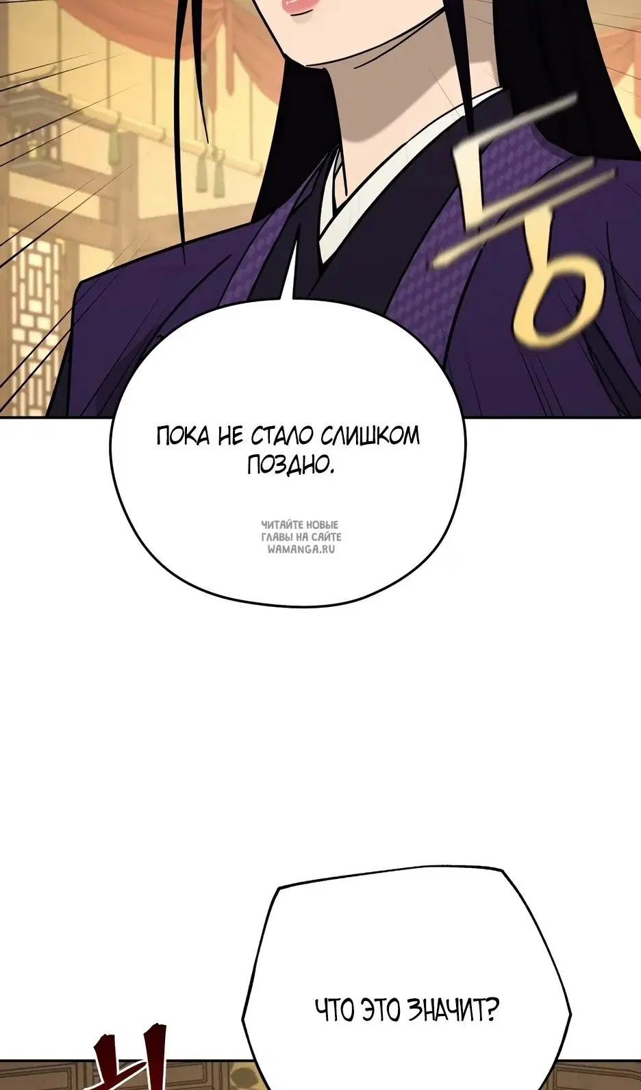 Page 37.000