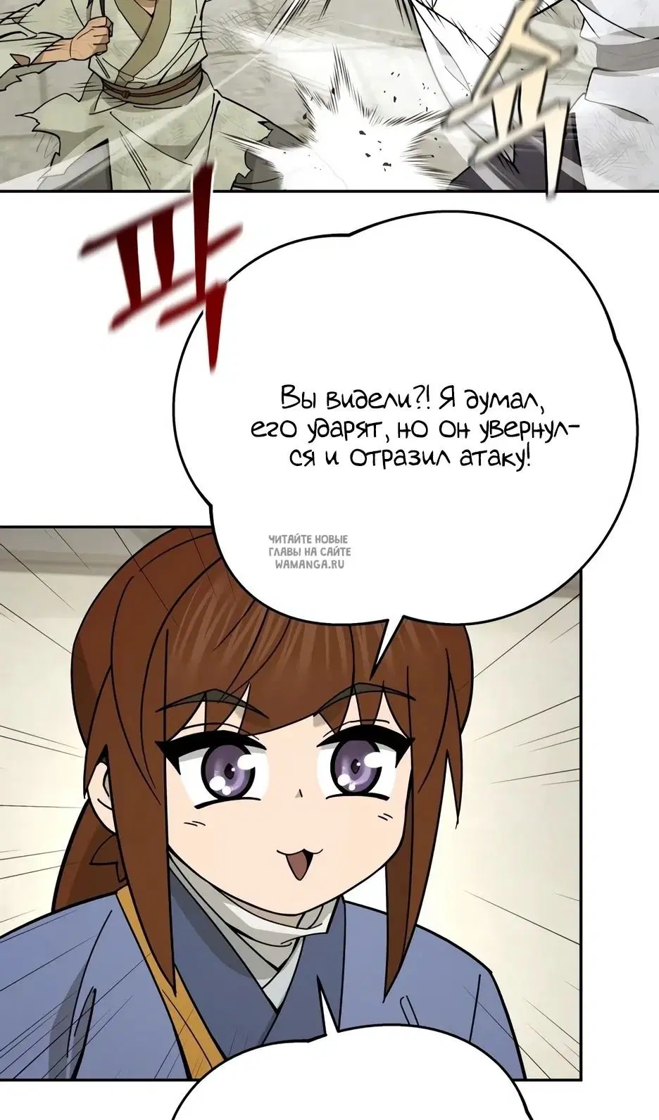 Page 37.000