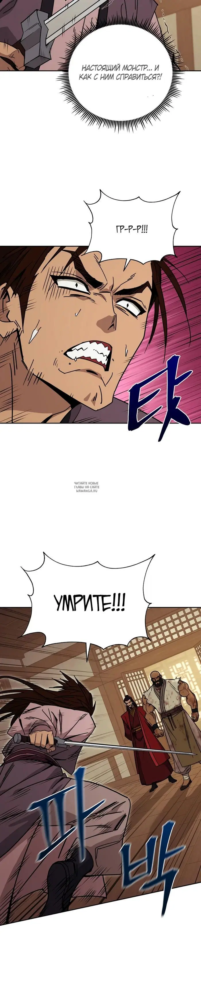 Page 38.000