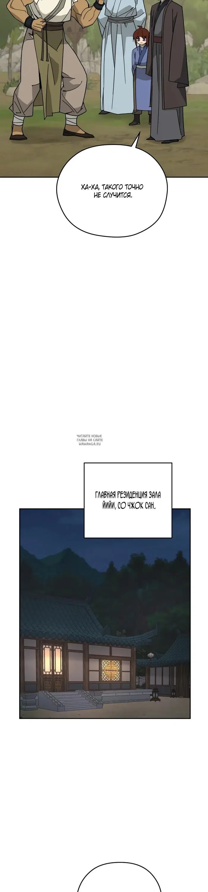 Page 38.000