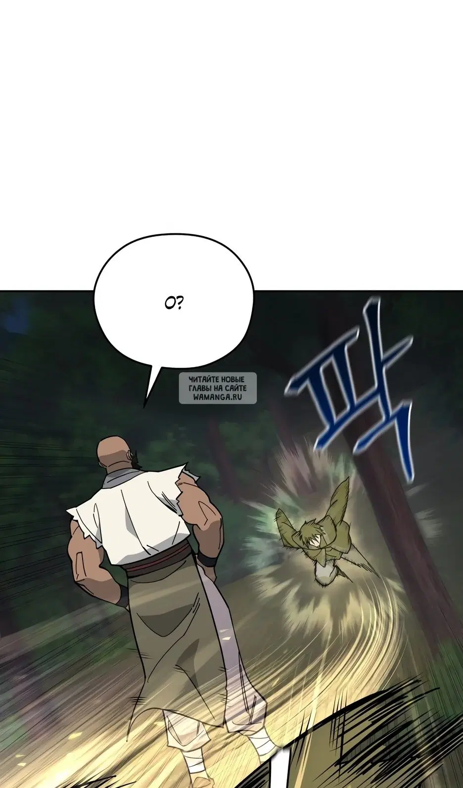 Page 38.000