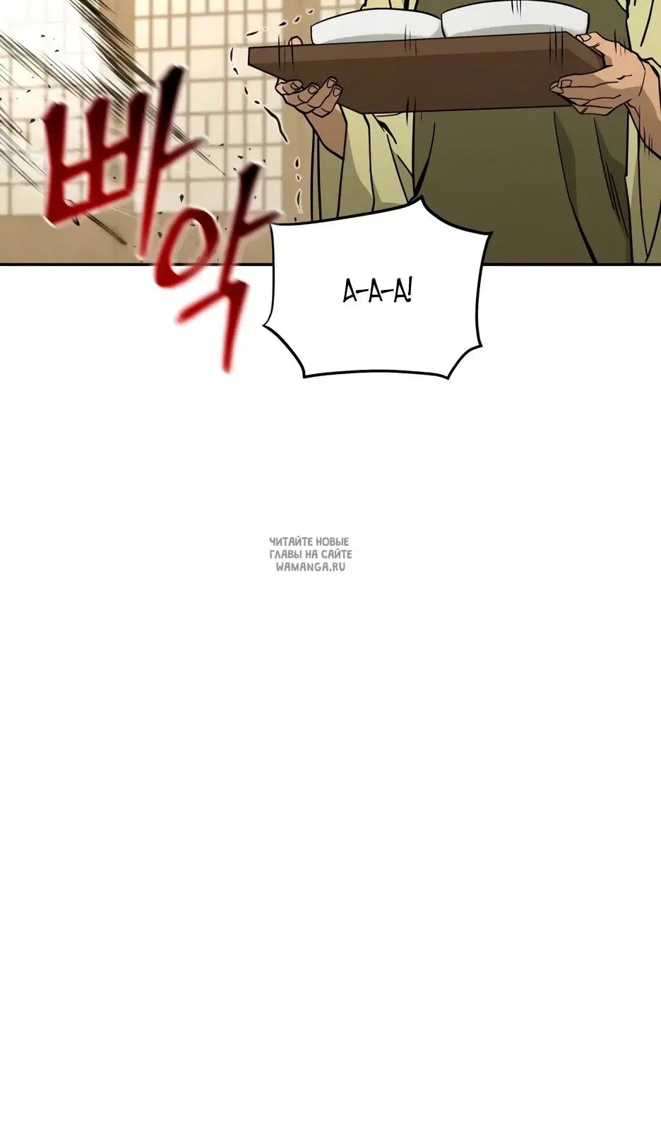 Page 38.000